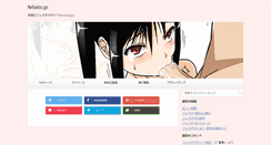 Desktop Screenshot of fellatio.jp